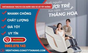 dòng ghế massage tokuyo của nước nào và có tốt không