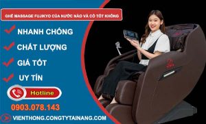 ghế massage fujikyo của nước nào và có tốt không