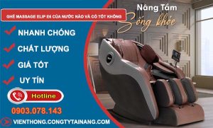 đánh giá ghế massage elip e6 của nước nào và có tốt không