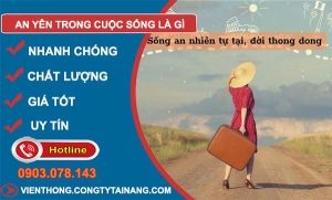 an yên trong cuộc sống là gì
