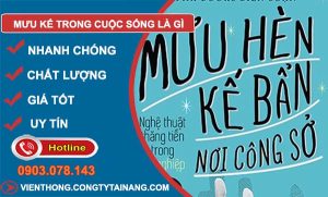 phân tích mưu kế trong cuộc sống là gì