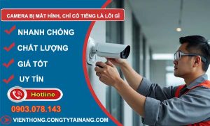sửa camera giá rẻ