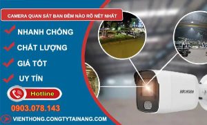 dòng camera quan sát ban đêm nào rõ nhất