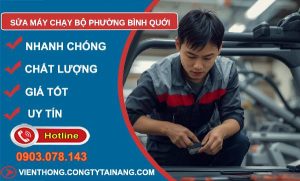 sửa máy chạy bộ phường bình quới giá rẻ