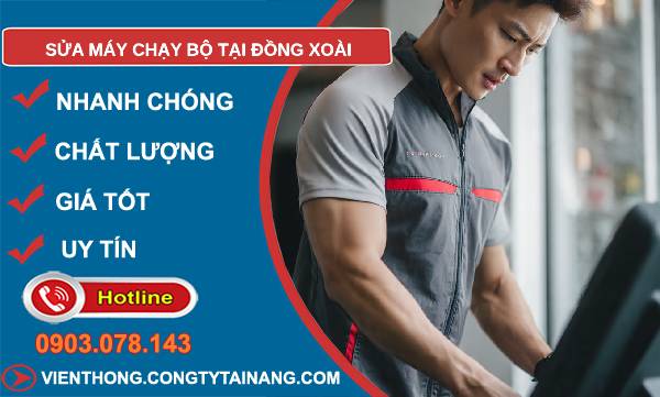 sửa máy chạy bộ tại đồng xoài giá rẻ