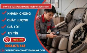 Sửa ghế massage phường Thới Sơn Đồng Tháp